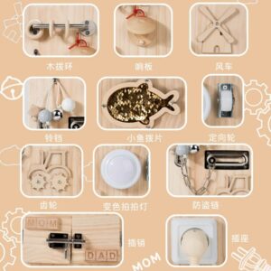 Montessori busy board